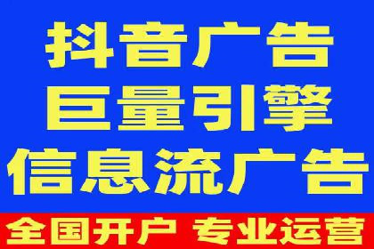 朋友圈内容运营：信息流优化案例分享