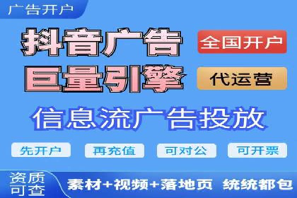 百度SEO推广公司案例汇编：实战技巧全解析